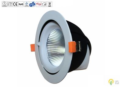 China Rotate 360 Degrees Exterior LED Downlights , Black 6000k LED Downlights for sale