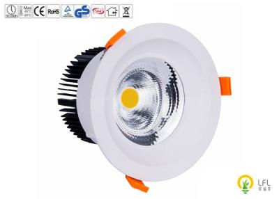China Aluminum Commercial LED Recessed Downlights , AC 86V - 264V Small LED Downlights for sale