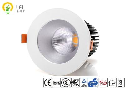 China 3.5 Inches 15 Watt LED Downlight 3000K , 1500lm Spot LED Downlight For Schools / Airports for sale