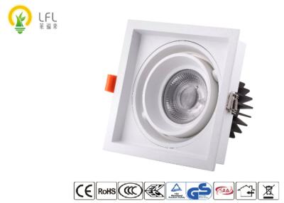 China 30W Dimmable Commercial Square LED Downlights ，Grey Grill Square Recessed Downlight for sale