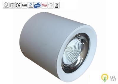 中国 高い脱熱器9W 120lm/Wが付いている円形LEDの商業天井灯 販売のため