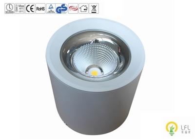 China 15W 1800lm Surface Mounted Lights , White Ceiling Mounted Downlight 120lm/W for sale