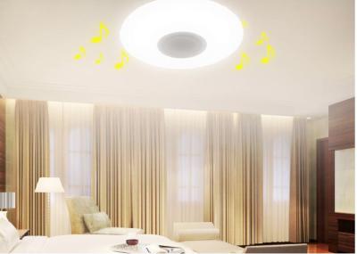 China Lighting Shadow Series Smart LED Bulb With Bluetooth Speaker 24W 1440lm / 2130lm for sale