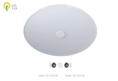 China Enjoy Series Music LED Ceiling Lights , Smart Bluetooth LED Surface Mount Ceiling Lights for sale