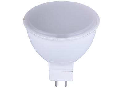 China bulbos blancos del proyector de 4000K DC12V LED para el restaurante/el hotel 470lm en venta