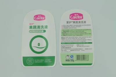 中国 オフセット印刷 模具付き ラベル PP プラスチック シャンプー ボトル スチッカー 販売のため