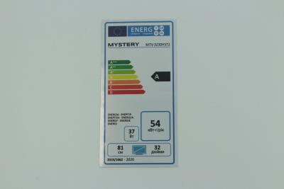 China Customizable Energy Efficiency Label Energy Saving Sticker For Refrigerator for sale