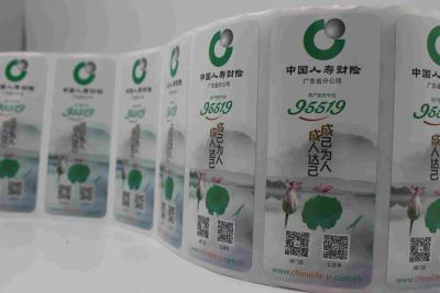 China OEM ODM PET  Water Bottle Sticker Label for sale