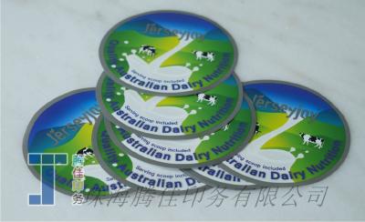 China OEM Iml In Mold Labeling Ice Cream Cup Labels Environment Friendly for sale