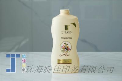 China Blow Molding PP PE Plastic Container Labels Waterproof Shampoo Bottle Labels for sale