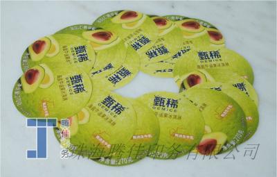 China CMYK Cor Iml Autocolantes Embalagens Alimentares Etiqueta autocolante personalizável à venda