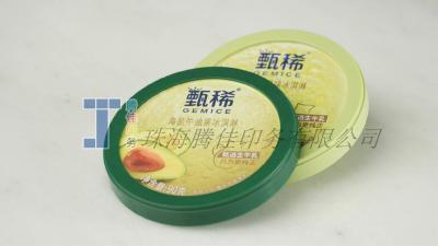 China Superficie mate acabado Iml en el molde etiquetas adhesivas con color CMYK en venta