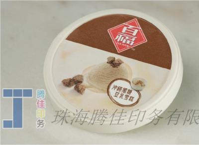 China Etiquetas redondas brilhantes em molde para acabamento de superfície durável e forma única à venda