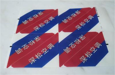 China Op maat gemaakte elektrische etiketten en stickers chemisch bestand UL 94V-2 ontvlambaar Te koop