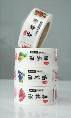 China Rechthoekige PE gepersonaliseerde alcoholfles etiketten afdrukbare wijnetiketten stickers Te koop
