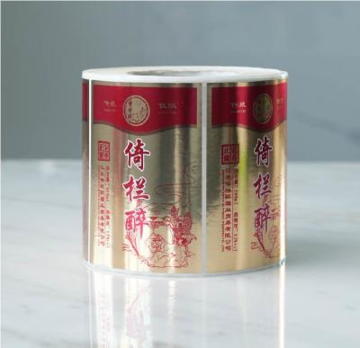 Китай Термостойкие металлические наклейки наклейки настраиваемая форма цвета продается