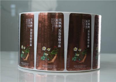 China PE Metallic Sticker Labels Decals Offset Printing High Temperature Resistant Labels for sale