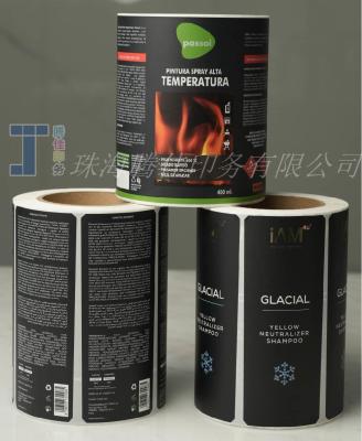 China Etiquetas de botellas de champú impermeables personalizadas Etiquetas de gel de ducha duraderas en venta