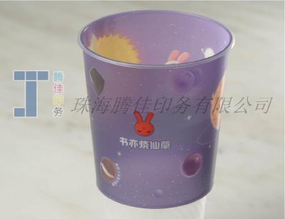 China In Mould Plastic Milk Bottle Sticker Tea Cup Labels Silk / Digital Printing for sale