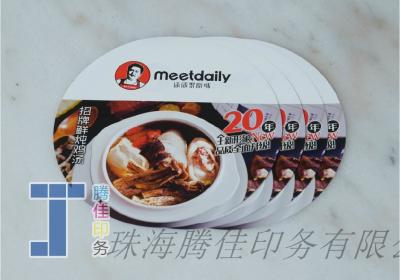 China Grote ronde offset gedrukte voedselstickers voor restaurantverpakkingen Te koop