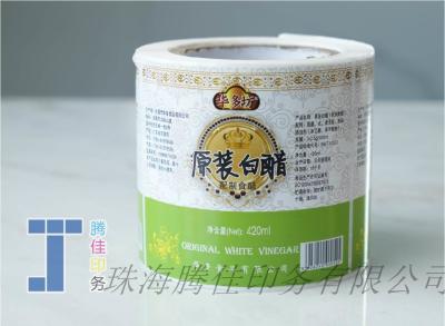 China Personalização de alimentos Adesivos de negócios Auto-aderentes Etiquetas de alimentos Eco-friendly à venda