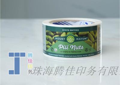 China Autocolante de embalagem de alimentos com revestimento UV à venda