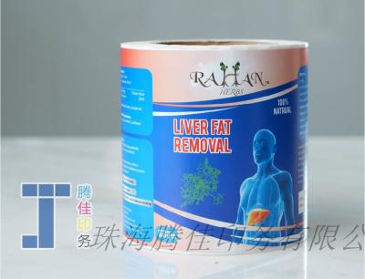 China Etiquetas de adhesivos para alimentos de laminación mate brillante en venta