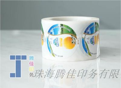 China OEM Food Safety Seal Stickers UV Coating Surface Finish Sticky Label Roll for sale