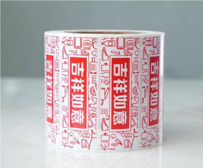 China Roll Sheet Packaging Embossed Sticker Labels for sale
