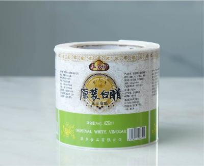 China 0.03-0.3mm Thickness Embossed Sticker Labels With Offset Printed for sale