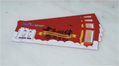中国 オフセット印刷 印鑑紙 ステッカー 印鑑ラベル 0.03-0.3mm 販売のため