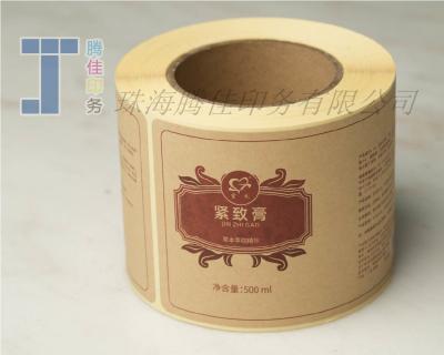 China Kraft Paper Sticker Label Customized Logo Printing for sale