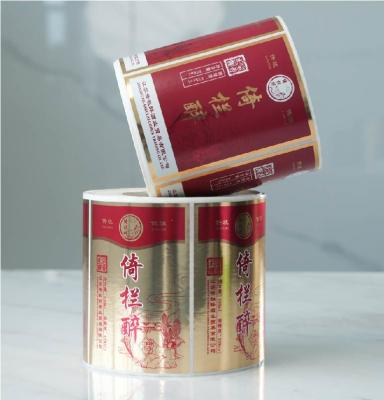 China Glanzend zelfklevend wijnfles etiketten Aluminiumfolie sticker 2,5 x 3,5 inch Te koop