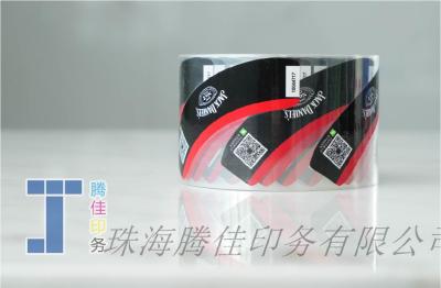 Chine Étiquettes de bouteilles de vin personnalisées PE PET durables revêtement brillant mat à vendre
