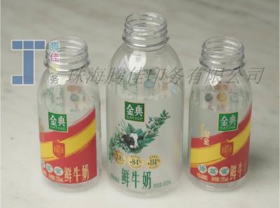 China OEM Rectangle Printed Transparent Labels Permanent Adhesive For Bottles for sale