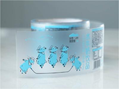 China 50-150 Mikrometer benutzerdefinierte Transparente Etiketten Rollen klare Verpackungsanhänger zu verkaufen