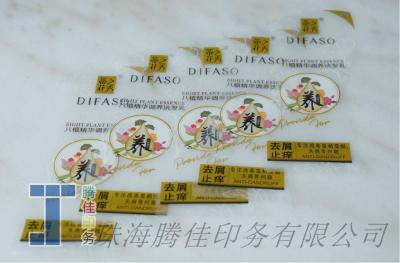 China Etiquetas transparentes rectangulares de impresión brillante en hojas ecológicas en venta