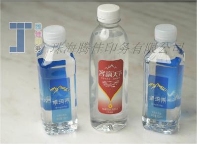 Chine Étiquettes imprimées à l'épreuve de l'huile sur mesure Étiquettes claires en rouleau Étiquettes imprimées sur bouteille Durable à vendre