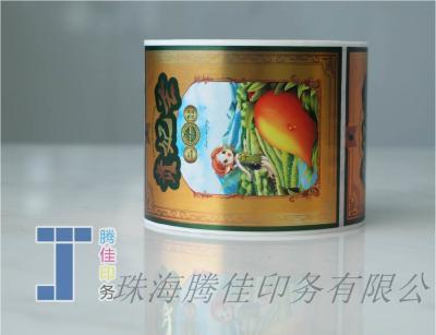 China colorful Hot Stamping Label Heat Activated Stickers With Silk Screen Printed for sale