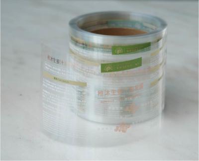 China 0.3mm-3.0mm Hot Stamping Sticker Transparent BOPP Food Bottle Label for sale