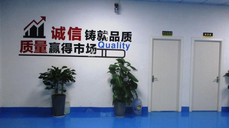 Проверенный китайский поставщик - Zhejiang Lanwei Packaging Technology Co., Ltd.