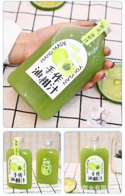 China Square Round Bubble Tea Jugs Eco Friendly Plastic Packaging Solution for sale