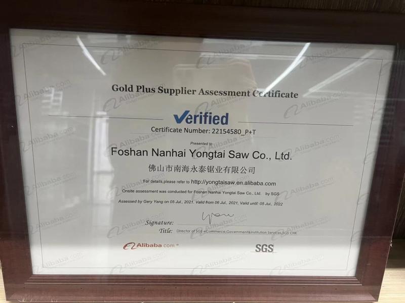 Verified - Foshan Nanhai Yongtai Saw Co., Ltd