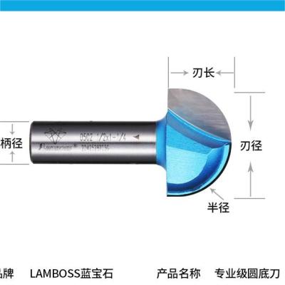 China Woodworking Moulding Router Bits For CNC Machine Cove Bit With Bearing à venda