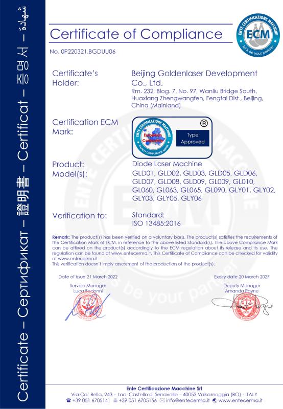 ISO13485 - Beijing Goldenlaser Development Co., Ltd