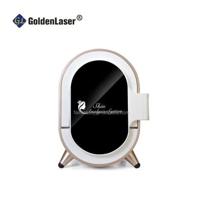 China 45W Automatic Mirror Face Recognition Module Multifunctional Beauty Equipment CE for sale
