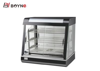 China High Efficiency Cake Display Fridge / Electric Pastry Warmer Showcase for sale