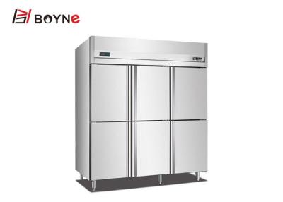 중국 6 문 강직한 냉각기 냉장고 공기 냉각 단 하나 온도 디지털 방식으로 보온장치 판매용