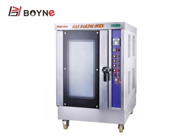 China Boilerless Convection Steamer 8 Layers Stainless Steel Hot Air Circulation Time Counter for sale