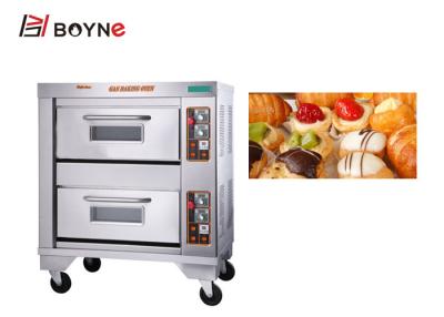 China Restaurant Pastry Bakery Equipment Oven Gas 2 Layer 2 Tray Stainless Steel 96w for sale